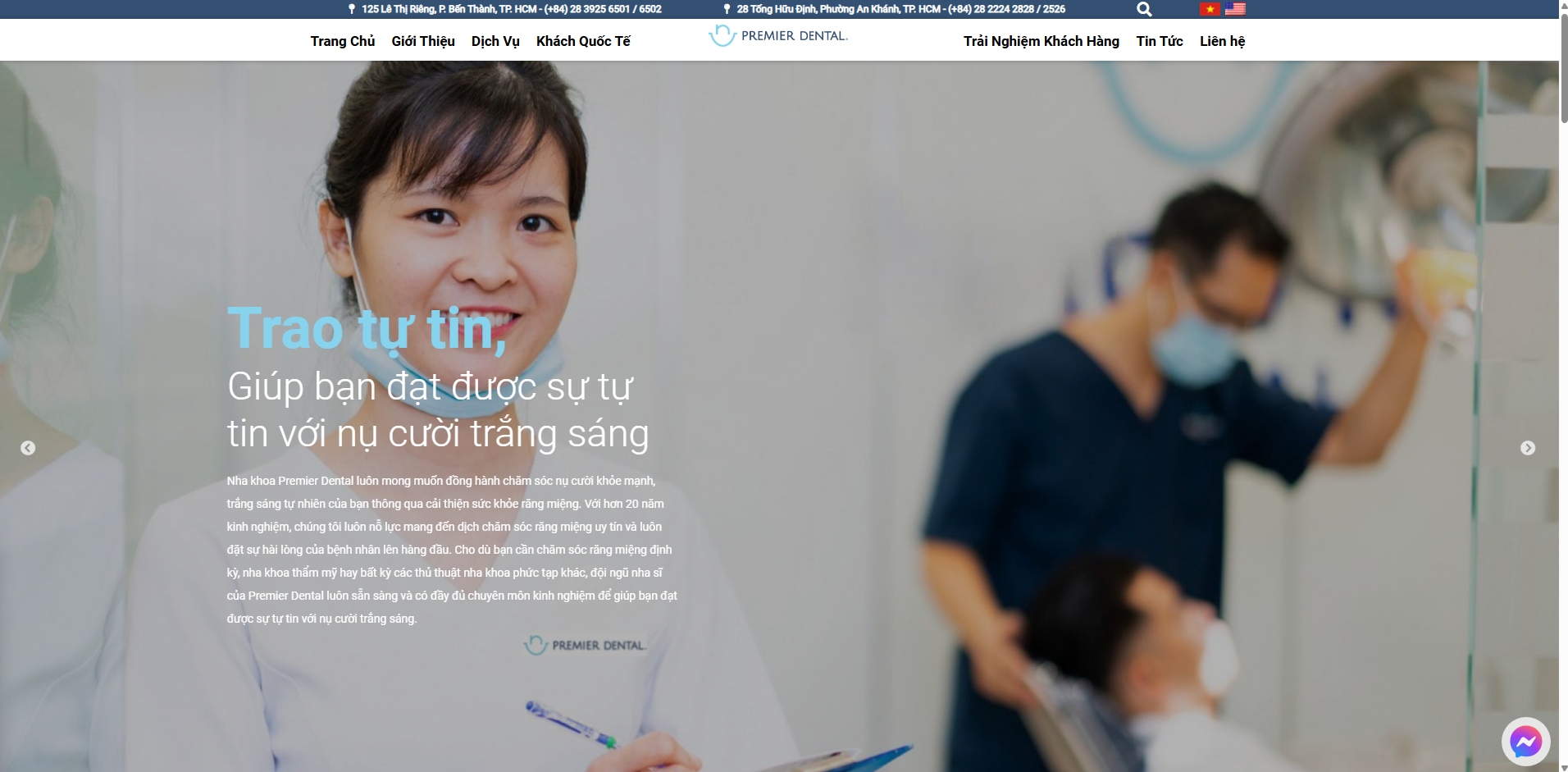 Premier Dental