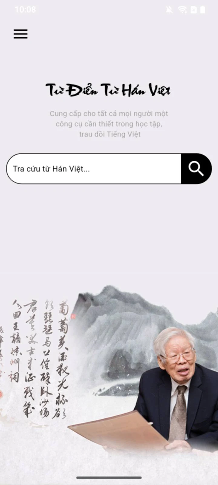 Từ Điển Từ Hán Việt