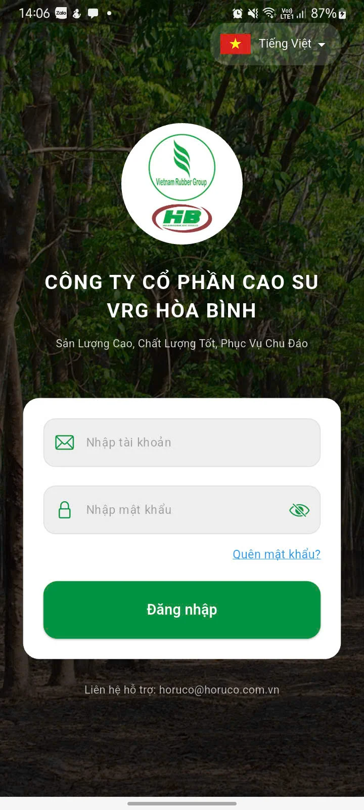 VRG Horuco Traceability