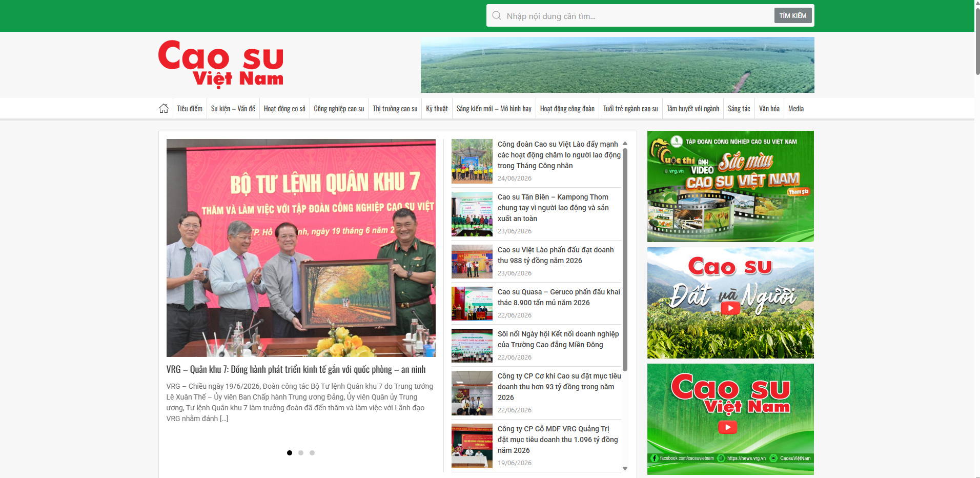 NEWS VRG